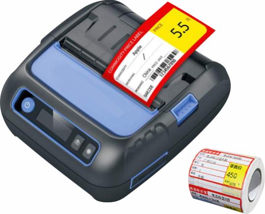 IMPRESSORA TÉRMICA PORTÁTIL DE ETIQUETAS ARNY AR-MP3500 BLUETOOTH  3" POLEGADAS  (80mm), COM  ANATEL