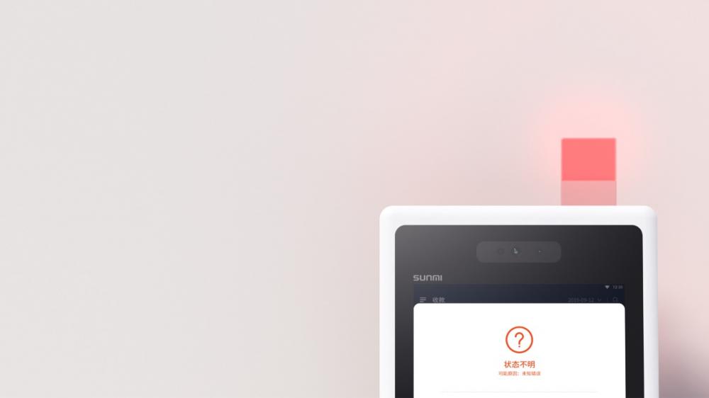 TERMINAL AUTO ATENDIMENTO K2 TEC TOY VERSÃO - PAREDE