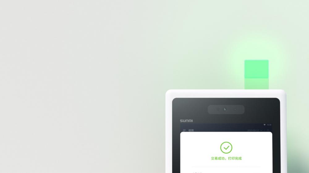 TERMINAL AUTO ATENDIMENTO K2 TEC TOY VERSÃO - PAREDE