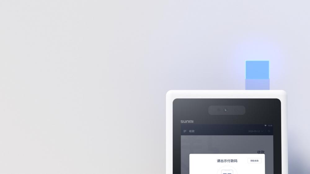 TERMINAL AUTO ATENDIMENTO K2 TEC TOY VERSÃO - PAREDE